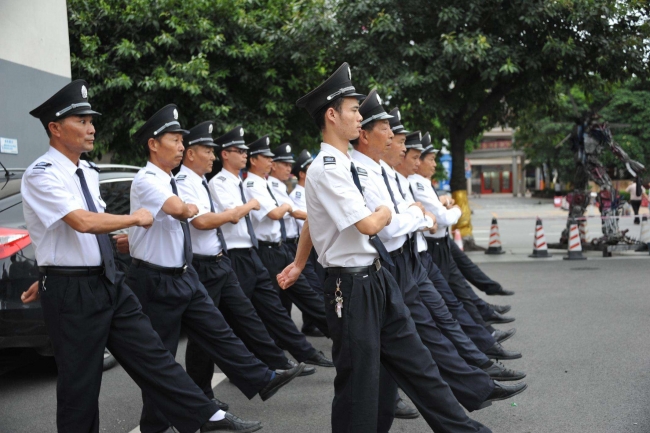 物業(yè)管理